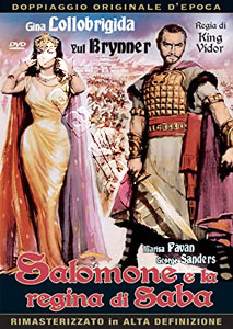 Solomon and Sheba  |   DVD